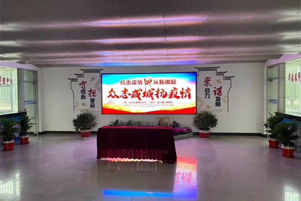 喷塑设备厂家|隔离疫情，不隔离爱