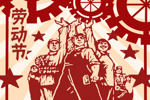 劳动光荣！喷塑设备厂家斯普瑞致敬每一份辛勤付出！