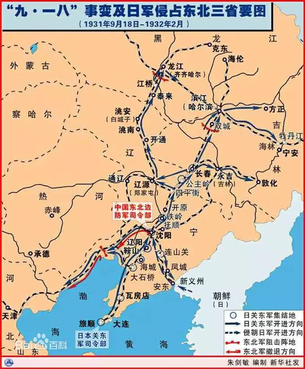 江苏静电喷涂设备厂家-牢记九一八89年,以史为鉴！