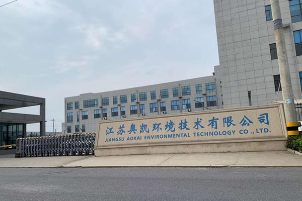 共勉-江苏喷塑设备厂斯普瑞涂装应邀参加客户企业会议！