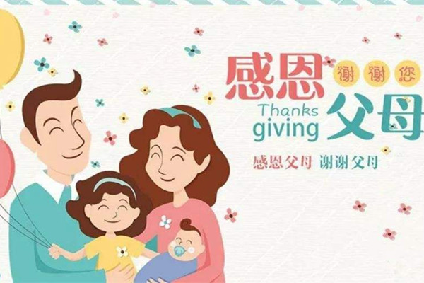 【斯普瑞自动喷塑设备厂家】感恩有你！