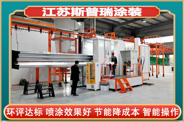 冬至情暖，斯普瑞涂装喷涂流水线厂家的品质坚守！