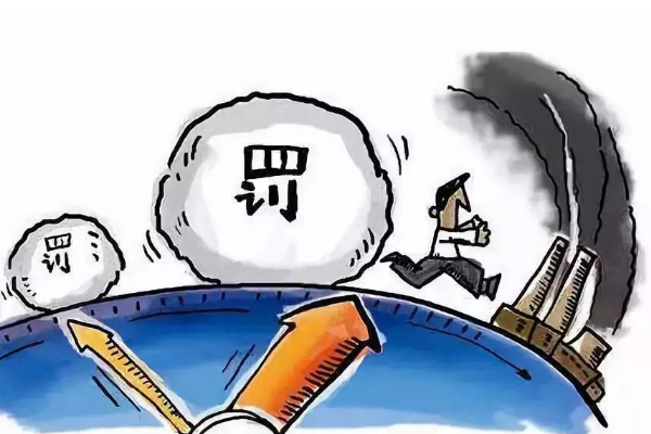 喷涂设备厂家：天涂豪邦涂料因环境违法被罚4万元！