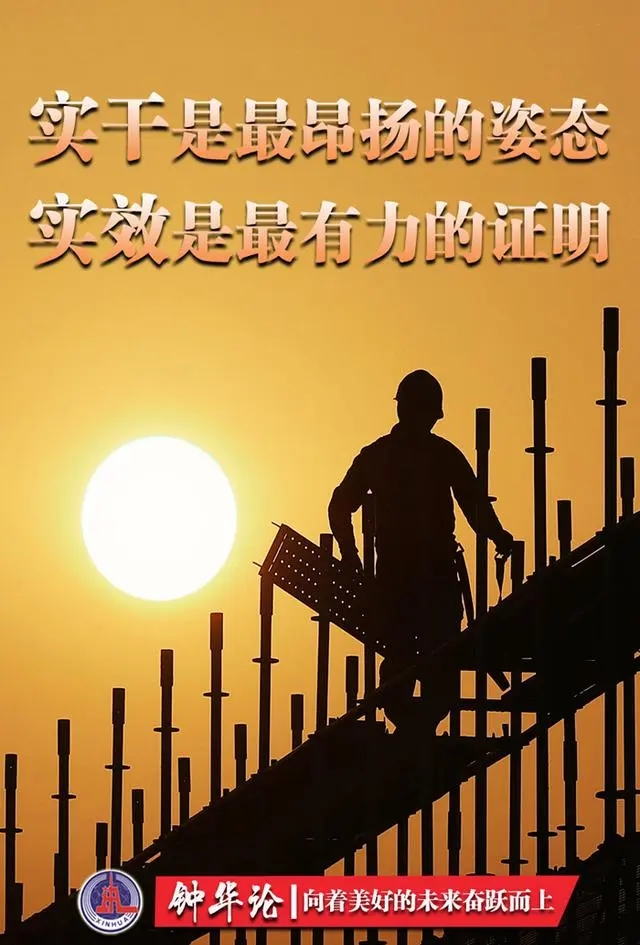 喷粉房设备厂家紧跟脚步:向着美好的未来奋跃而上！