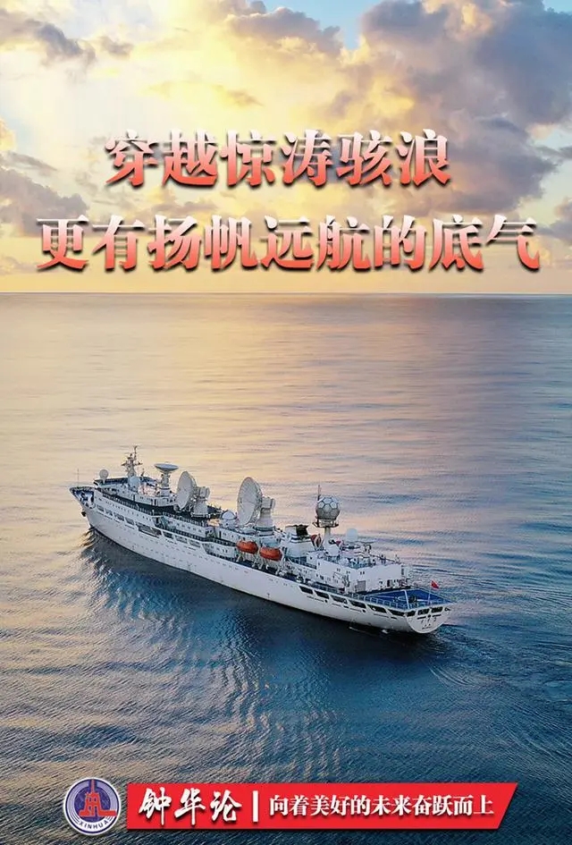 喷粉房设备厂家紧跟脚步:向着美好的未来奋跃而上！