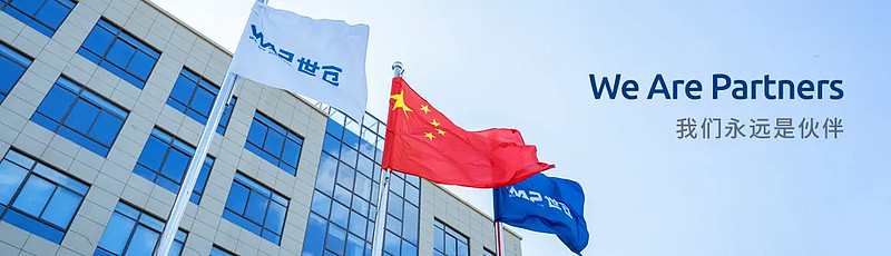 又一仓储货架代表企业选用自动粉末喷涂流水线设备！